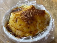 -共和老洪豆花草粿水粿
