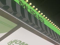 -Yes Lemon就是柠·手打柠檬茶(苏州中心一店)