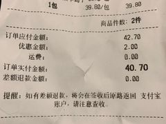-盒马鲜生(岭南新世界店)