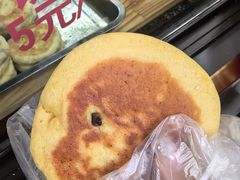 -东伊顺(高银街店)