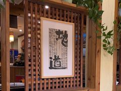 -李记茶油鸭(河西店)