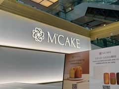 -M'CAKE(西单大悦城店)