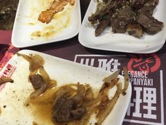 -尚雅铁板料理自助餐厅(乐松店)