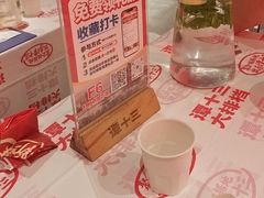 -谭十三大排档·18年老字号(船山路总店)