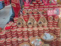 -丽达购物中心(崂山店)