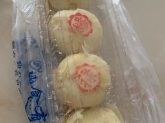 -松柏园(勒泰店)