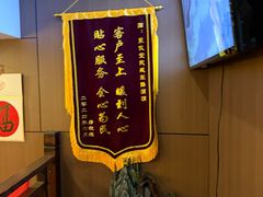 -莱仪堂艾灸经络养生馆(武威东路店)