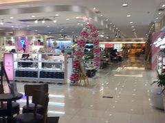 -天和百货(华南MALL店)