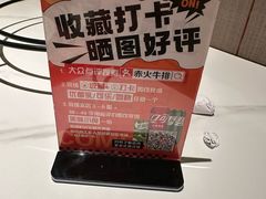 -赤火牛排(金狮广场店)