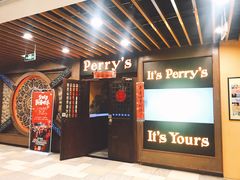 门面-Perry's·酒吧(打浦桥店)