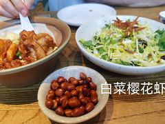 -潮粥荟·潮汕砂锅粥(朝阳大悦城店)