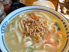 -老雒阳面馆·水席·洛阳菜(王城路店)