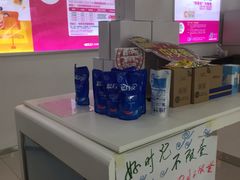 -中国移动(望京营业厅)