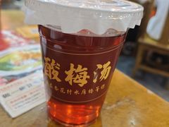 -杏花村水席楼·洛阳水席(老城十字街店)