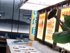 -新辣道鱼火锅(上地华联店)