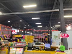 -嘿哟动霸CHUA·新潮玩运动娱乐中心·蹦床滑冰团建乐园