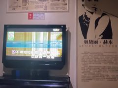-牧歌KTV(观前店)