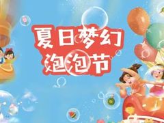 -和畅唐山汤
