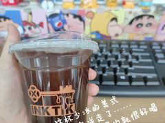-INK TIK(墨滴咖啡·天安云谷店)