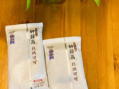 -上海世纪汇广场