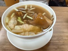 -百福麵家(新馬路店)