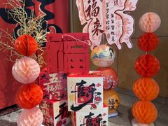 -麦当劳(豫园店)