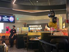 -烤匠麻辣烤鱼(万象城店)