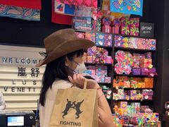 -LUSH(威尼斯人店)