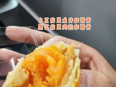 -知味观(湖滨总店)