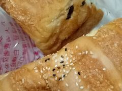 -绿豆酥(城中路店)