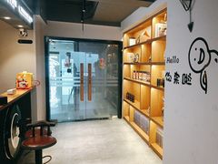 -梵猫·新养生(南坪万达店)