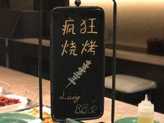 -越绣灶·自助餐(义乌香格里拉大酒店)