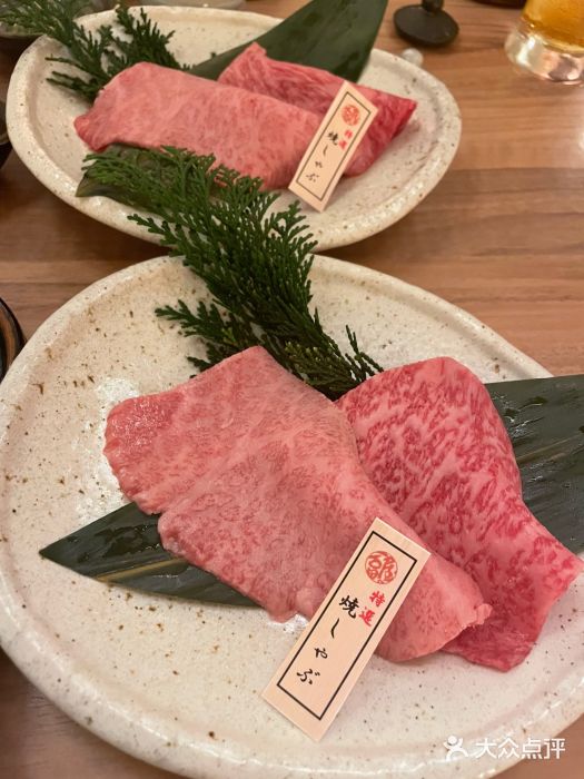 神户牛排 石田屋(本店)图片