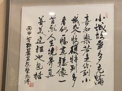 -邓丽君音乐主题餐厅