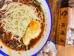 -西毒欧阳峰(巴南万达广场店)