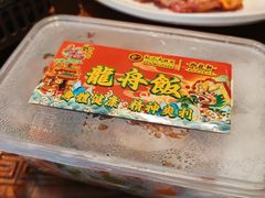 -龙悦湾酒家·八阵鱼生·渔人码头店