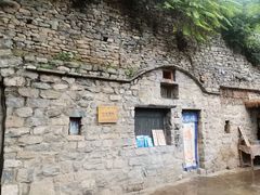 -云丘山景区