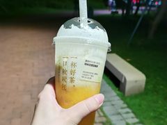 杨枝甘露宝藏茶-奈雪的茶(苏宁广场店)