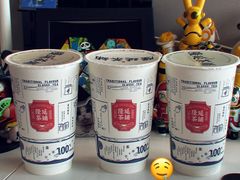 -隆延茶铺(学清路驹然店)