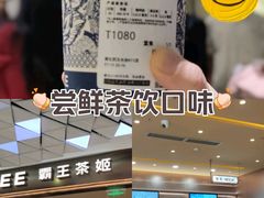 -武汉光谷K11