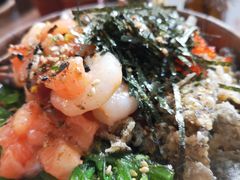 -Poke lemon海鲜波奇饭·柠檬茶(金碧开放小区店)