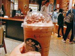-星巴克臻选(北京颐堤港中心第二店)