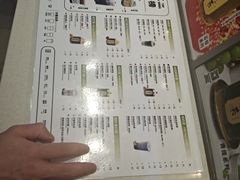 -KUNCHA鲲茶·江西制茶(铜锣湾店)