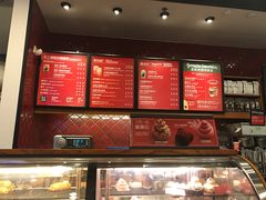 -星巴克(佛山顺德大融城店)