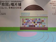 -手心咖啡