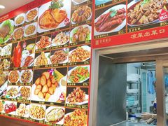 -惠宾饭庄(中山路店)