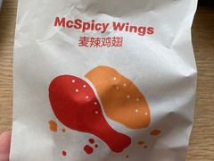 -麦当劳(展览路店)