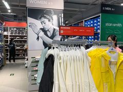 -阿迪达斯(八方汇精品优惠店)