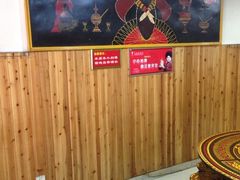 iphone_upload_pic-金荞麦彝家美食