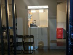 -Lostland交互式沉浸剧场